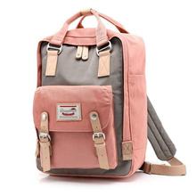 Large Capacity Ladies Backpack