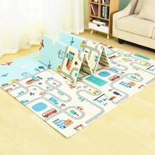 Baby Kids Folding Crawl and Play Mat 2 x 1.8 meter