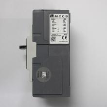 MCCB Switch - 40 A