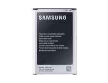 Battery Replacement for Samsung Galaxy Note 3