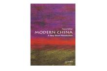 Modern China: A Very Short Introduction- Rana Mitter