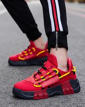 Fashion Height Increasing Men Casual Shoes, Breathable Men Chunky Sneakers - Red