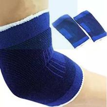 YC9201 Elastic Elbow Support Adjustable Fit Set - 2 Pieces, Blue