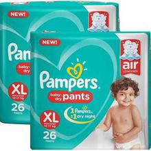 Pampers New Diapers Monthly Pack, Extra Large (52 Count)