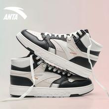 ANTA Women's Street Fashion HIGH X-Game Shoes - 122238065 4