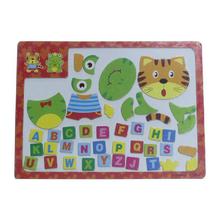 Multicolored Puzzle for kids 1