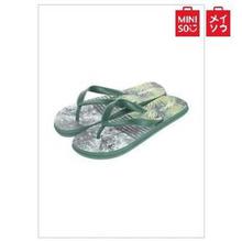 Miniso Men Jungle Flip Flops (M 42-43)