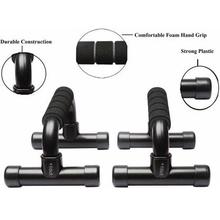 Plastic Push Up Bar, Adult (Angled ) Push-Up Bar (Black)