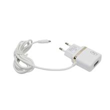 BN 5-02 2.1A Smart Charger For Phone/Tablet/iPad - White