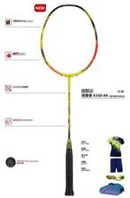 Kawasaki Badminton Racket (Explore X160-AK)