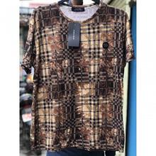 Brown Velvet T-Shirt For Men