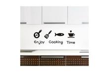 Enjoy Cooking Time Decor Wall Sticker