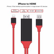 2m Lightning To HDMI HDTV AV TV Cable Adapter 1080P For Apple iPhone iPad Series