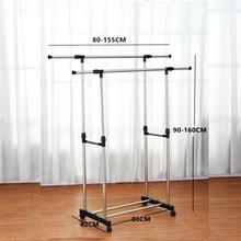 Double Pole Adjustable Stainless Steel Cloth Drying Hanger