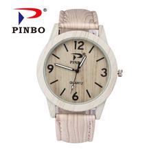 PINBO Bamboo Wooden Dial Leather Strap Analog Watch (Unisex)