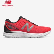 New Balance Red Sneakers For Men  - M880RW9