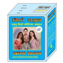 Mitho Sagun Saatu Pitho (Sugarfree)500 gms