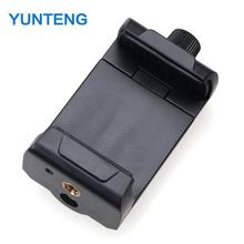 Yuntung Original Mobile Phone Holder Clip