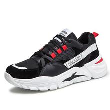 Casual men's shoes _2020 student running sports shoes