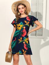 Floral Print Butterfly Sleeve Dress