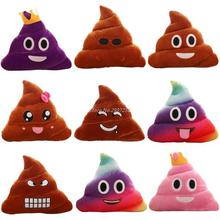 Poop Poo Family Emoji Emoticon Pillow Stuffed Plush Toy Soft Cushion Doll Z07 Drop Shipping