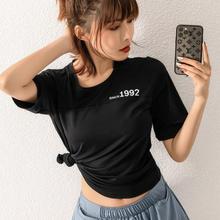 EOY SALE -  Loose sports T-shirt women summer