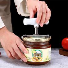 KONCO Adjustable Jar Opener Stainless Steel Lids off Jar Opener Bottle