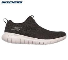 54700-CHAR Charcoal Skechers Go Flex Max Slip On Shoes For Men