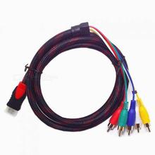 HDMI to 5 RCA RGB Audio Video AV Component Cable (1.5M-Long)