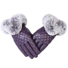 KUYOMENS Fashion Women Warm Thick Winter Gloves Leather