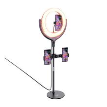 HOCO Rouge Desktop Fill Light Live Broadcast Stand LV01