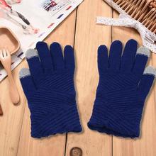 Women Gloves Winter Woolen Knitted Gloves Touch Screen Mittens Keep Warm Female Winter Full Finger Stripe Gloves Fashion Autumn