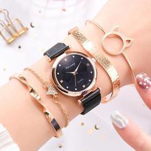 Womenstyle Fashion Boutique Quality Watch Gift Set For Women