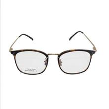 Brown Printed Framed Rectangular Unisex Eyeglasses Frame