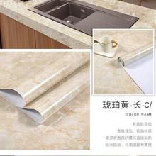 CHINA SALE-   Waterproof marble sticker self-adhesive