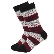 Pack of 6 Pairs of Pure Wool Socks for Women (2026)