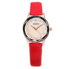 NAIDU Women's Watches 2019 Diamond Watches Leather