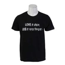 Men Black Printed T-shirt