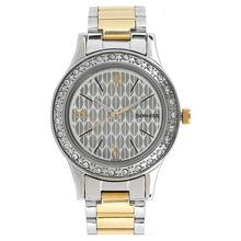 Sonata Stardust 8123BM01 Silver Dial Analog Watch For Women - Golden/Silver