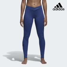 Adidas Blue Alphaskin Tech Tights For Women - CE0749