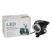 LED Motorcycle Projector Lamp