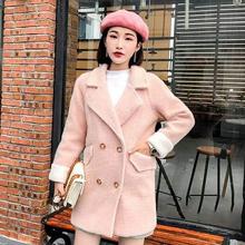 Soft Fur Woolen Coat