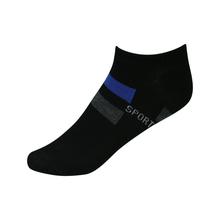 Pack of 6 Pairs of Sports Ankle Socks (1004)