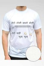 Tshirt Printed Nepali style