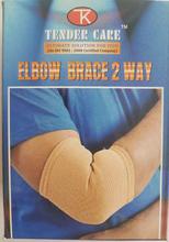 Elbow Support Two Way