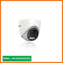 Hikvision IP CCTV Camera_DS-2CD2F22FWD-IWS