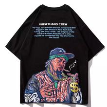 Hip Hop Street Wear Skateboard Casual Top Oversize Tshirt - Black