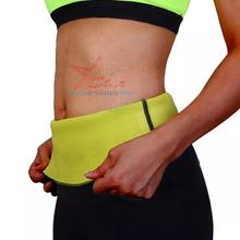 Slim Sweat Belt - Hot Shaper For Weight Loss (12MM Thickness)