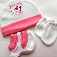 You Are Very Cute Printed New Born Cap, Booty And Mitten Giftsets