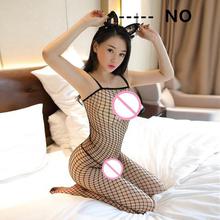 Women Sexy Lingerie Open Crotch Plus Size Babydoll Transparent Women's Erotic Lingerie Sexy Hot Erotic Underwear Sexy Costumes